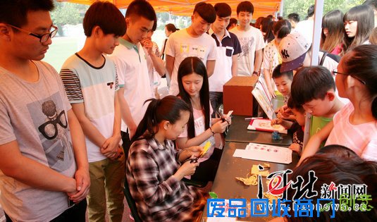 大学校园艺术节邀请亲子团感受多彩校园文化