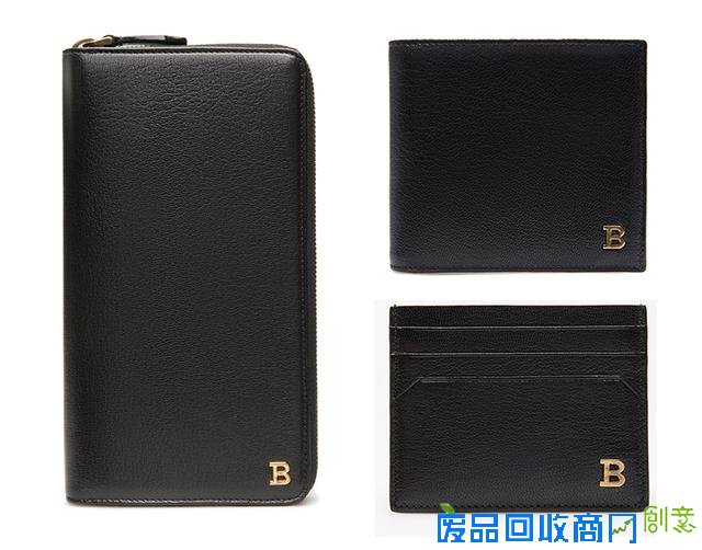 一起享受喜庆气氛 2016春节版小物品之查漏补缺篇