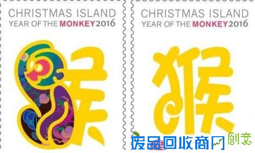 华裔设计师操刀澳猴年邮票 展现中国传统文化