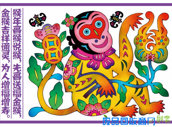 猴年的礼物，周末绘本书单（25）