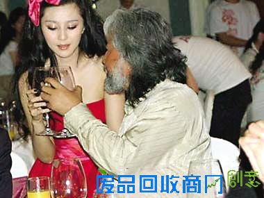 范冰冰巩俐章子怡 曝一线女星陪酒价目表(组图)娱乐频道