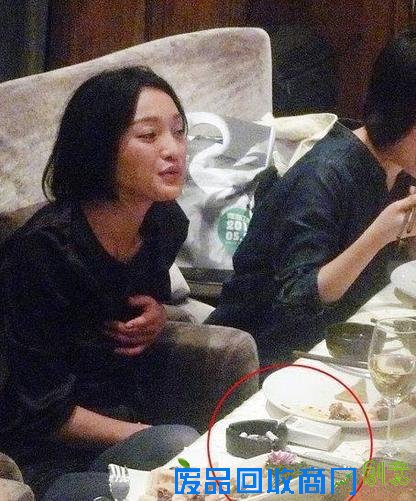 范冰冰巩俐章子怡 曝一线女星陪酒价目表(组图)娱乐频道