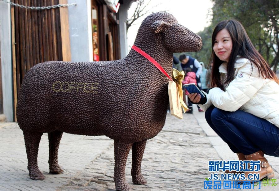 江苏：“羊”气十足迎羊年(组图)