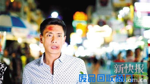 黄宗泽罗云熙难兄难弟囧相百出