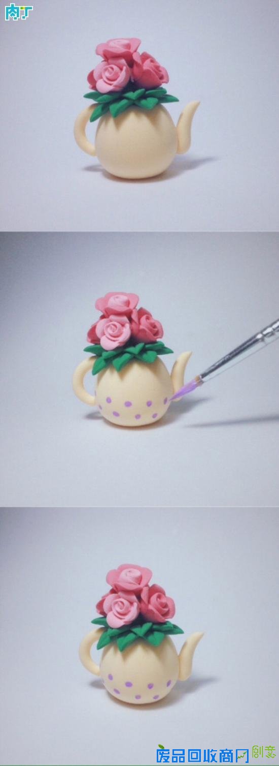 可爱的文艺范水壶花瓶插花粘土手工制作教程