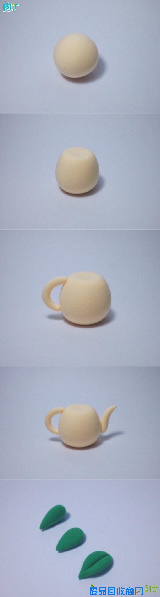 可爱的文艺范水壶花瓶插花粘土手工制作教程