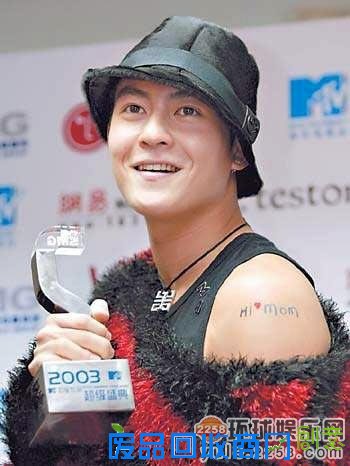 左青龙右白虎？盘点娱乐圈明星们身上的神秘纹身