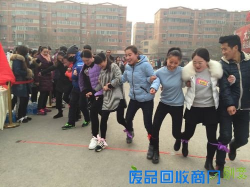 协力竞走游戏环节