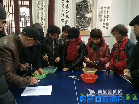 第八届退休干部趣味运动会闭幕