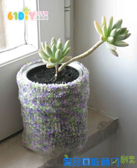 废物利用制作 花盆