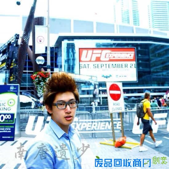 独家：范伟23岁儿子首曝光帅气韩范