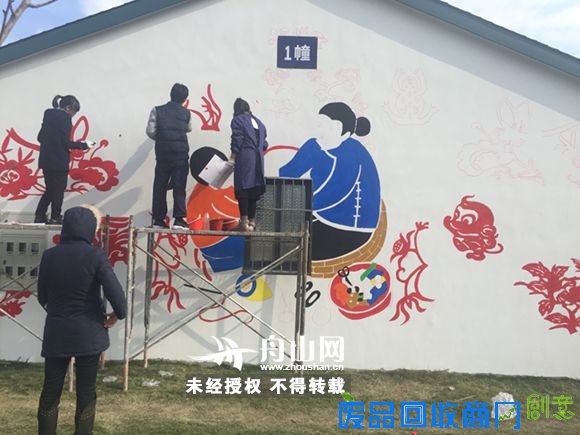 舟山网·大海网:“夕阳添彩活动”为老人居住点换新装