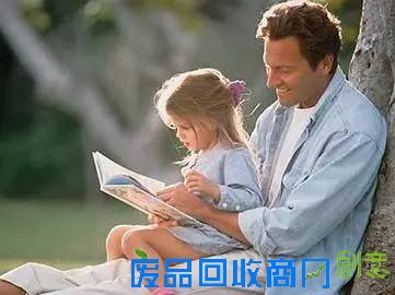 【组图】俞敏洪：你给孩子什么东西，孩子未来就是什么样的人。