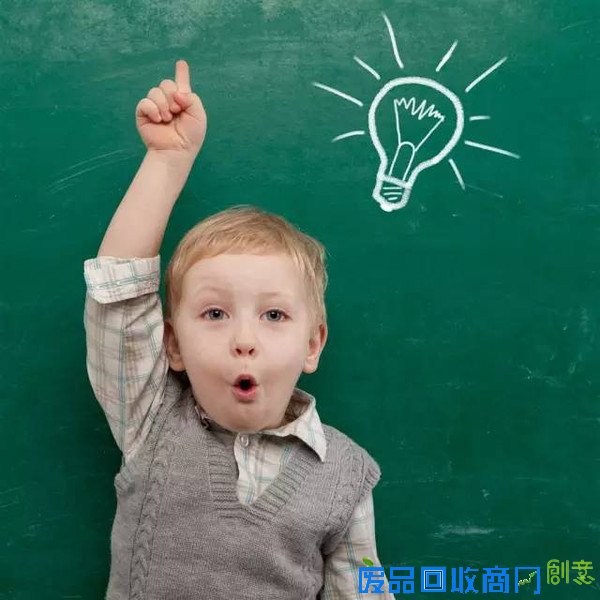 【组图】俞敏洪：你给孩子什么东西，孩子未来就是什么样的人。