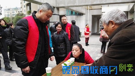 【丽水】莲都区正阳社区开展退休人员趣味运动会