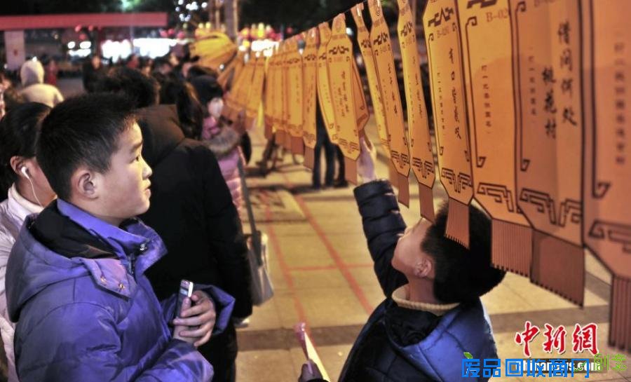 全国各地喜迎元宵节