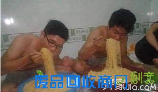 穷鬼春节在家怎么过出年味儿来?