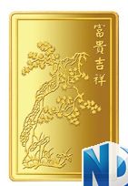 传统足金精选二