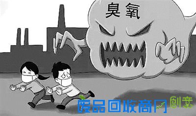 对付臭氧，先得搞定挥发性有机物南京11月底前淘汰六成干洗机