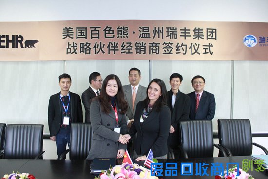 BEHR百色熊进驻温州 进口色彩漆将迎新一轮洗牌