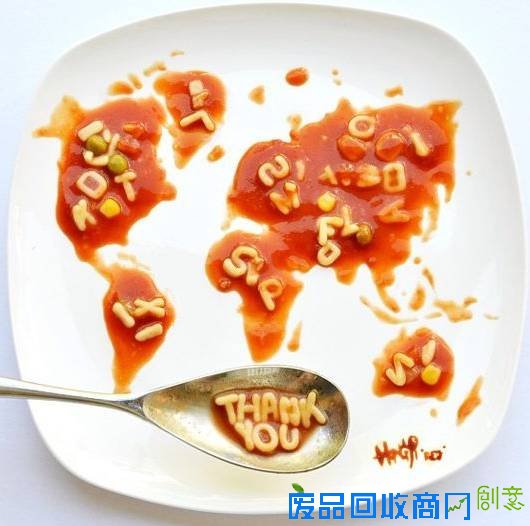 刺激味蕾的创意美食?LV香菇你见过吗