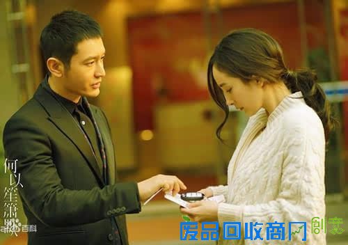 杨幂VS唐嫣 打响闺蜜之战