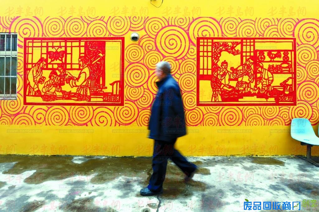 阜新路街道将剪纸作品变成墙绘 覆盖10个楼座