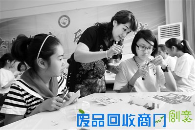 海外华裔青少年齐鲁学艺