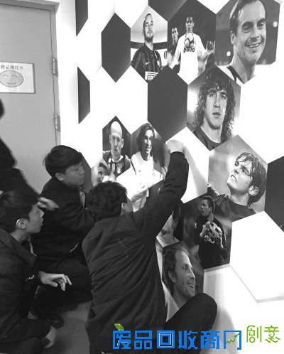 足球主题休息室亮相