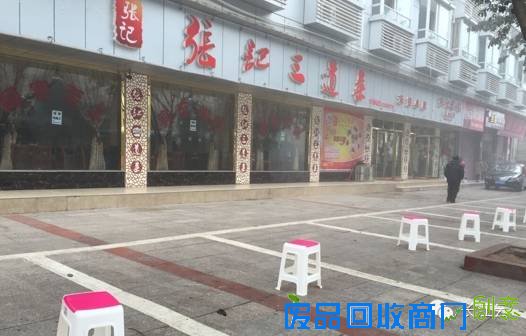 【汉囧】道路免费停车八天里 武汉车主经历了哪些“囧事”?