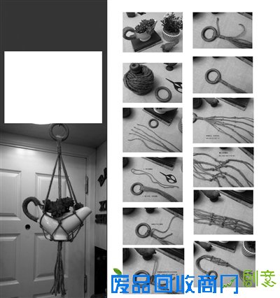 大手帮小手 做个网兜兜