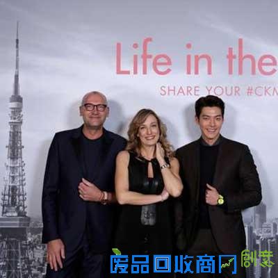 Calvin Klein腕表首饰 情人节最爱单品