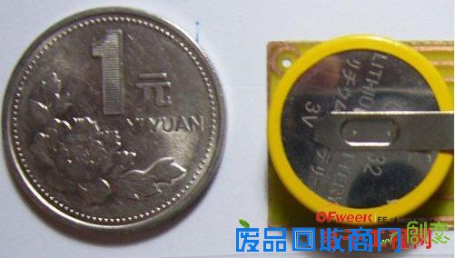 爱护她，就给她做个紫外线测试卡