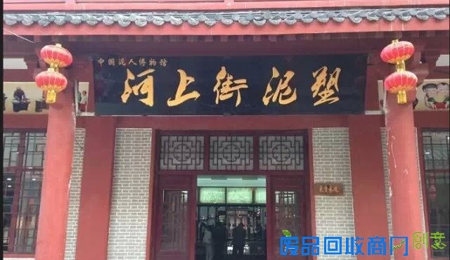 河南四大民俗商业街 把河南特色带回家