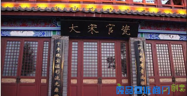 河南四大民俗商业街 把河南特色带回家