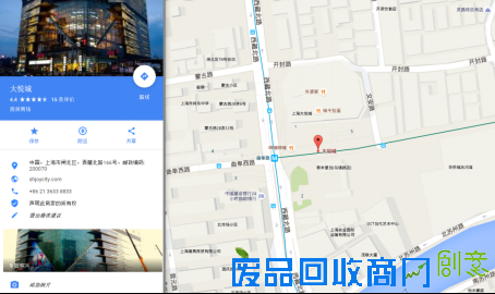 春节长假好去处 索尼快闪潮店亮相上海