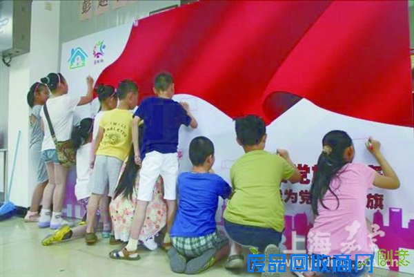 嘉定新城暑期活动别样精彩