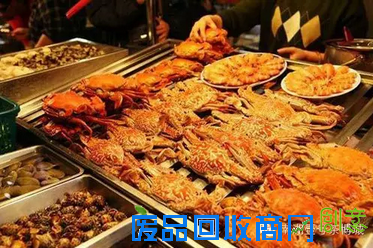 茶博城里开“两会” 花会、庙会迎新春