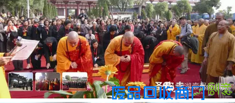 茶博城里开“两会” 花会、庙会迎新春