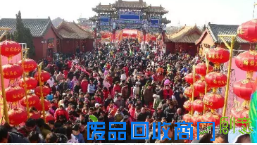 茶博城里开“两会” 花会、庙会迎新春