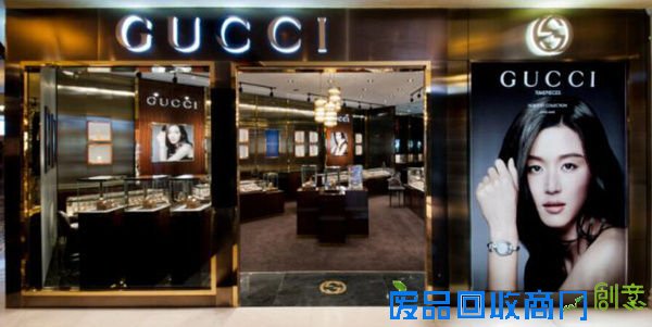 GUCCI携手杨采妮