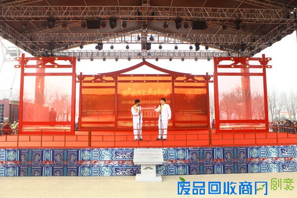 中国旅游新闻网：体验文化中国年 大明宫唐人节传统文化升温