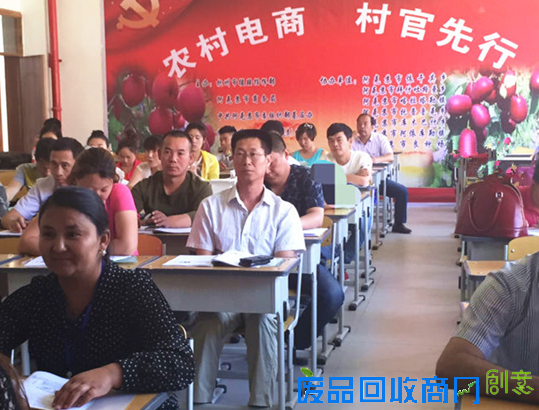 农村电商成阿克苏农民创业就业新选择