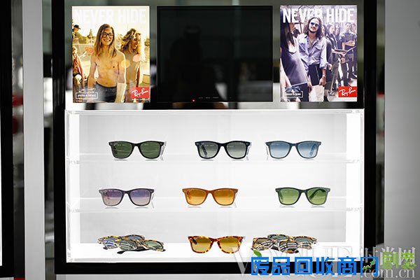 Luxottica集团携旗下十七个国际品牌发布2015春夏眼镜新品