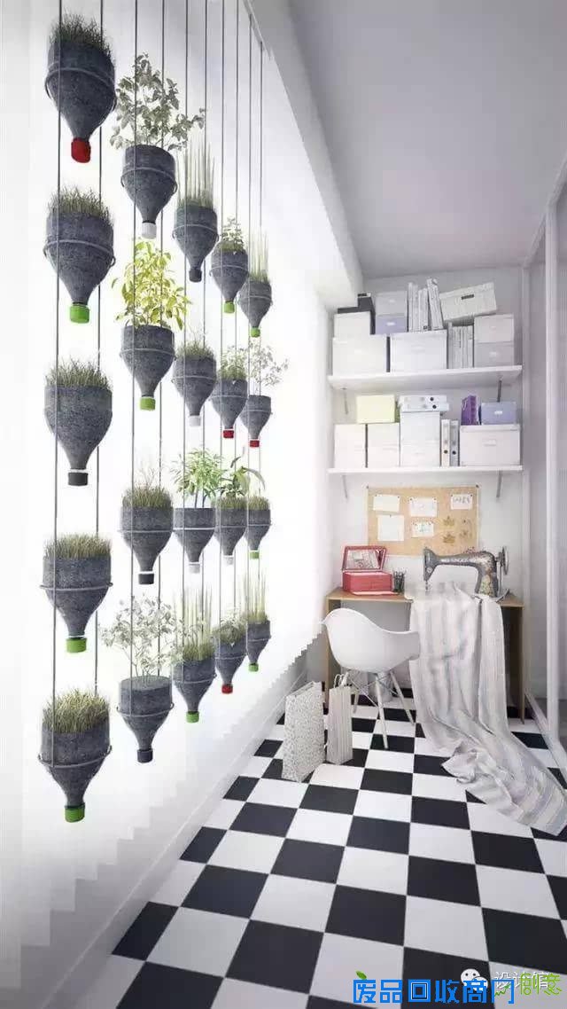废物利用的创意家居，不用花钱，花心思！