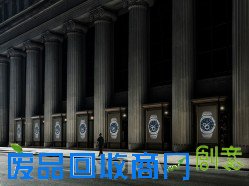 每日一毒 帕玛强尼Tonda Métrographe Bleu Abyss腕表