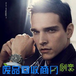 当名表遇上高颜值型男 谁更胜一筹