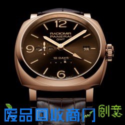 如何分辨沛纳海的四种标志壳形