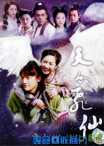 《秦时》影视原声走俏 盘点陪伴8090的唐人金曲