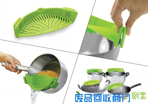  锅具滤水网 Snap’n Strain
